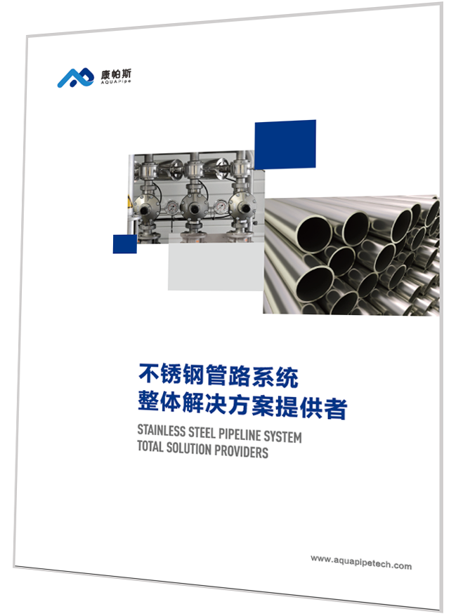 鸿运国际·(中国)首页入口-鸿运hv官网迎接您