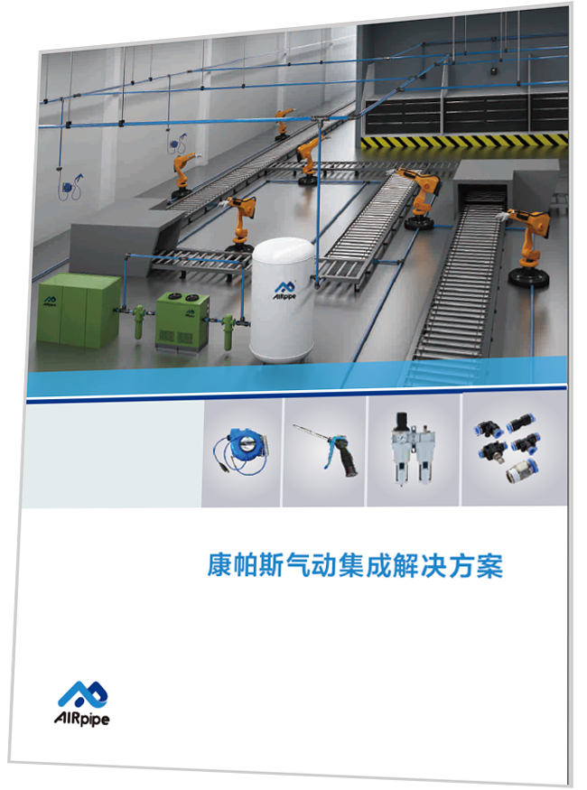 鸿运国际·(中国)首页入口-鸿运hv官网迎接您