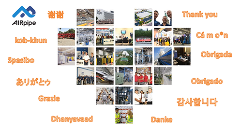 2017 感恩，2018 砥砺前行