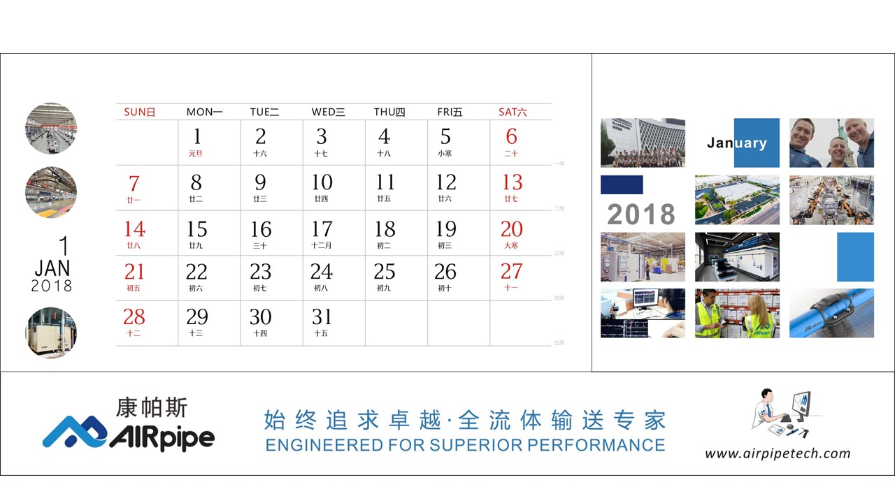 鸿运国际·(中国)首页入口-鸿运hv官网迎接您