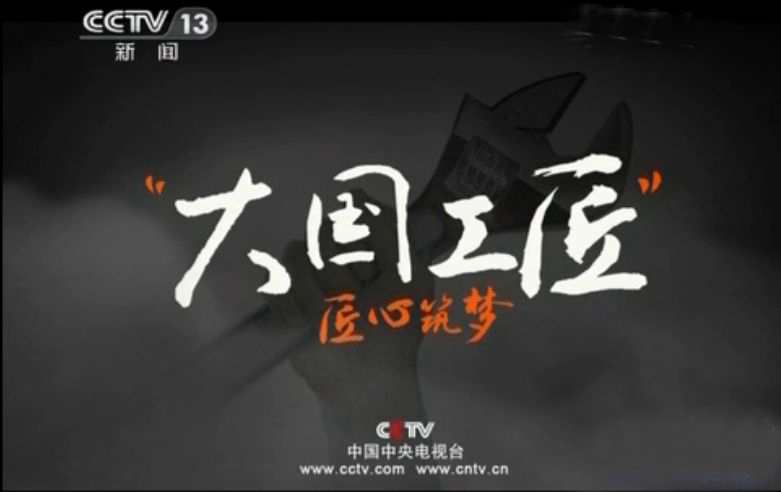 鸿运国际·(中国)首页入口-鸿运hv官网迎接您