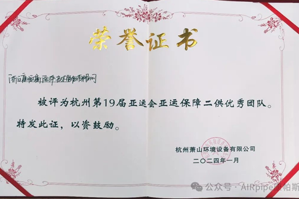 鸿运国际·(中国)首页入口-鸿运hv官网迎接您